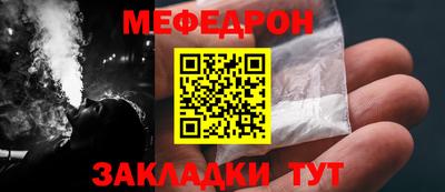 кристаллы Аша