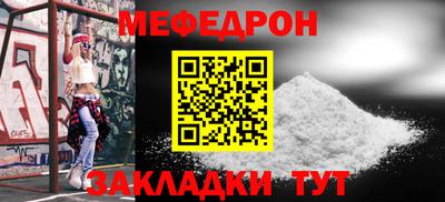кристаллы Аша