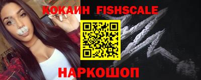 сатива Баксан