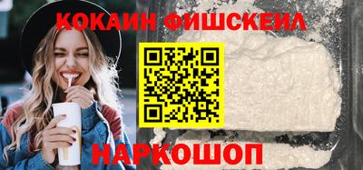 сатива Баксан