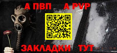 сатива Баксан