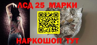 сатива Баксан