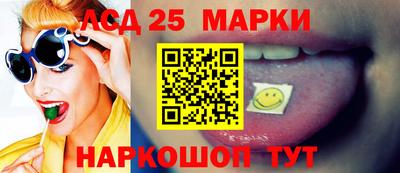 сатива Баксан