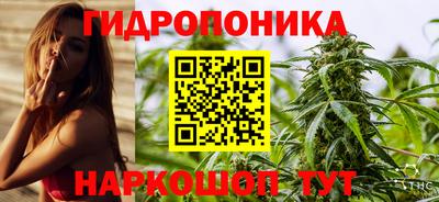 синтетический гашиш Ачхой-Мартан