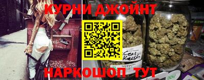 кристаллы Аша