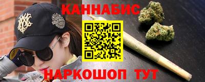 синтетический гашиш Ачхой-Мартан