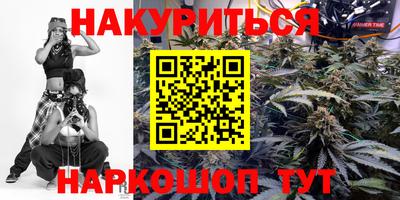 сатива Баксан