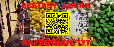 сатива Баксан