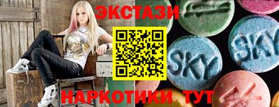 сатива Баксан