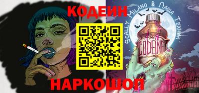 синтетический гашиш Ачхой-Мартан