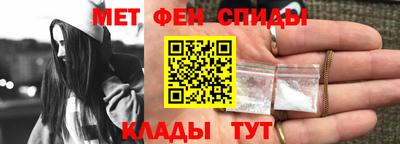 кристаллы Аша