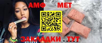 сатива Баксан