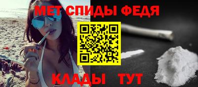 кристаллы Аша