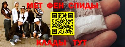сатива Баксан