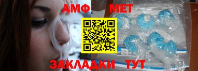 синтетический гашиш Ачхой-Мартан