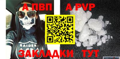 сатива Баксан