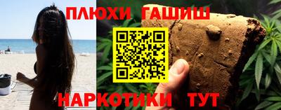 сатива Баксан