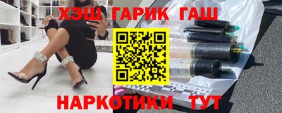 сатива Баксан