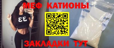 кристаллы Аша