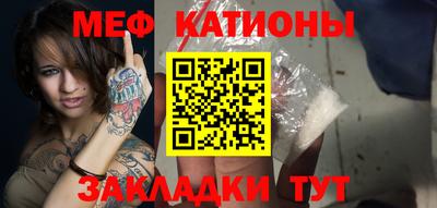 сатива Баксан