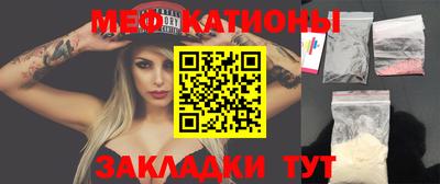 кристаллы Аша